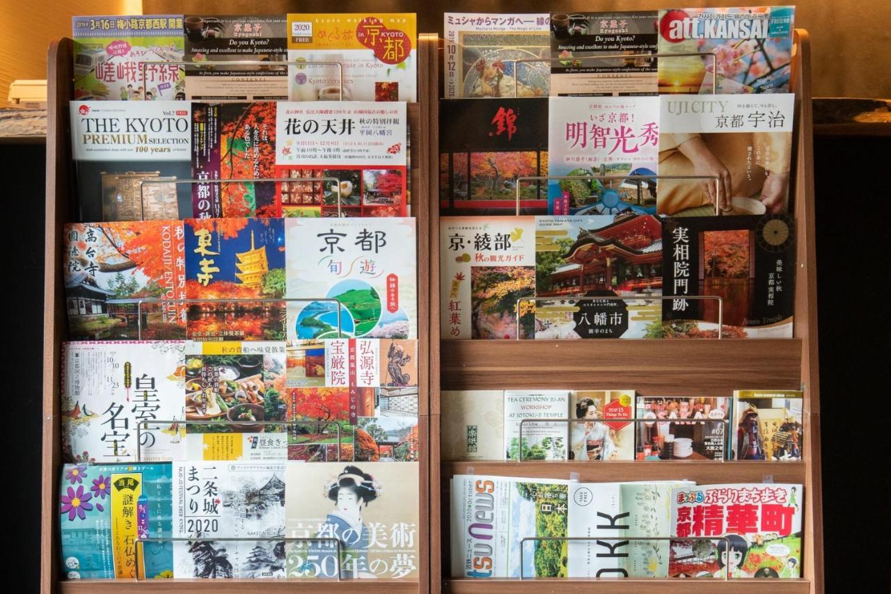 Karasuma Rokujo Hotel / Vacation Stay 3039 كيوتو المظهر الخارجي الصورة